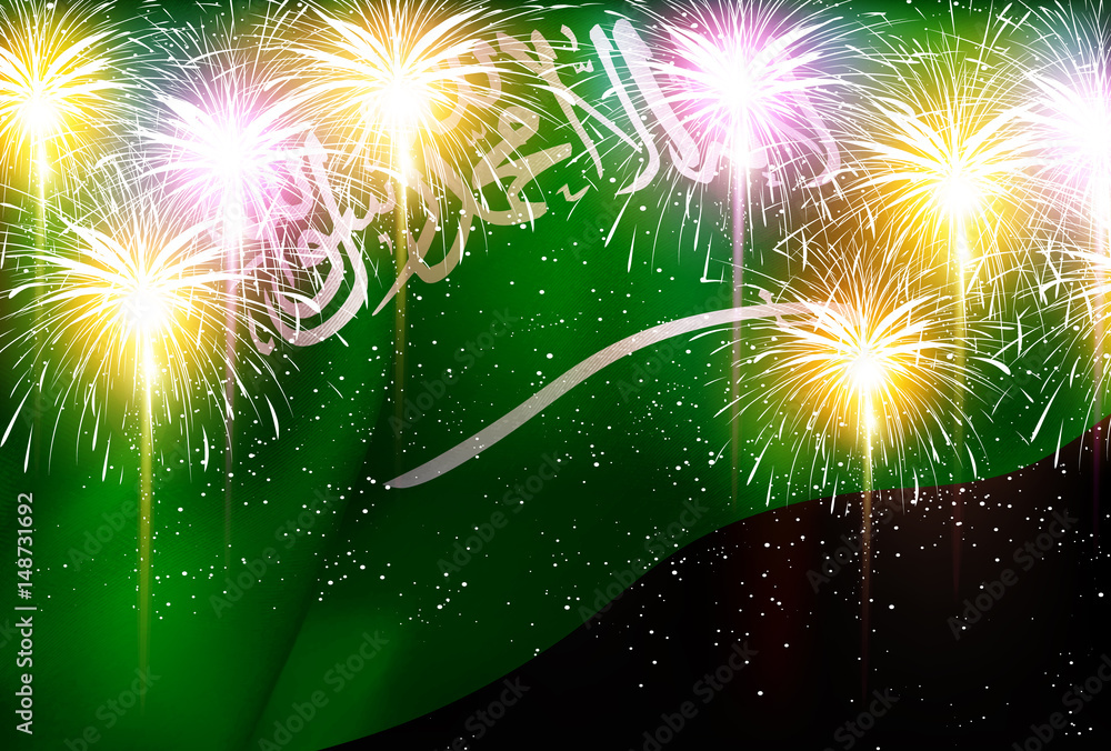 サウジアラビア 花火 国旗 背景 Stock Vector Adobe Stock サウジアラビア 花火 国旗 背景 Stock Vector Adobe Stock