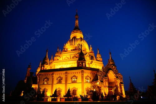 Menghuan Golden Stupa, Mangshi, Yunnan, China