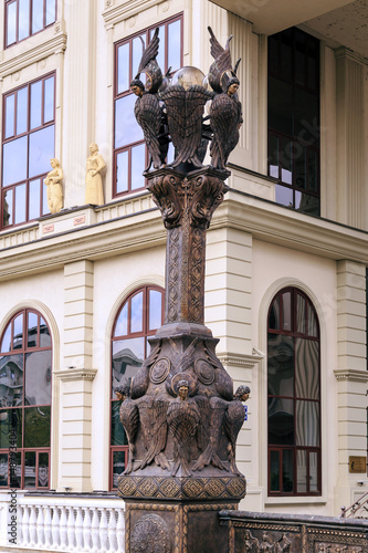 reedom Bridge, Bronze Serap...