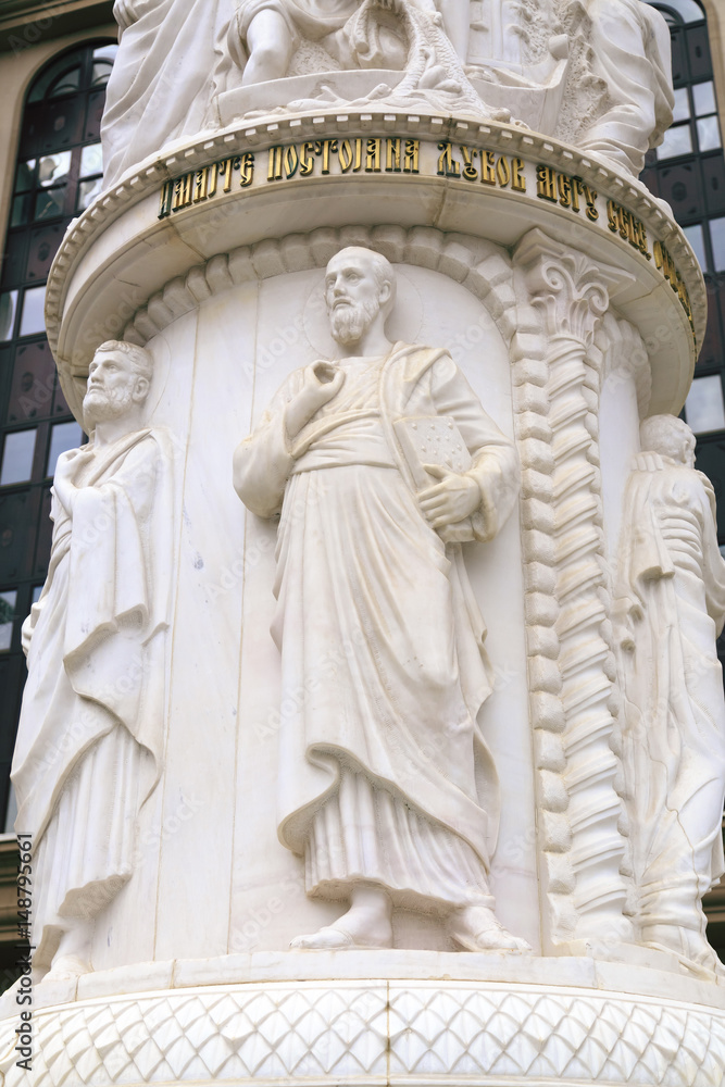 Fototapeta premium Marble carving and relief detail