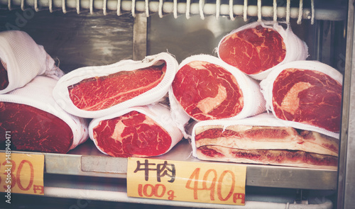 High quality beef in Japan, vintage filter image