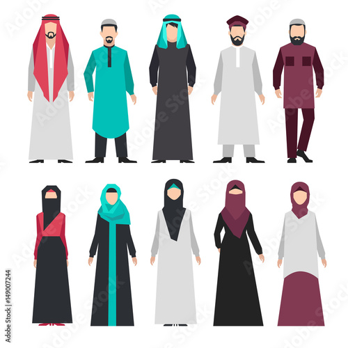 Set of people in national Muslim clothing. Vector set