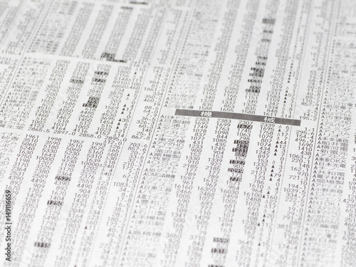 Japanese stock market price on financial newspaper