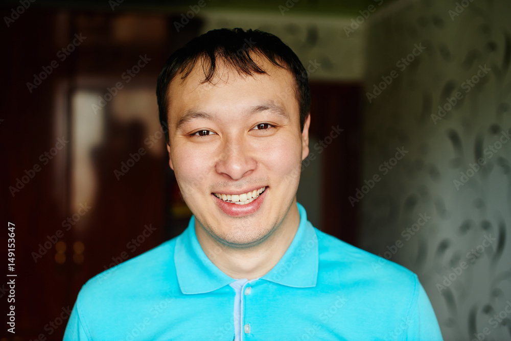 Fototapeta premium Portrait of a Kazakh