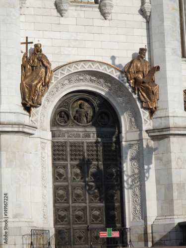  Gates to the Temple