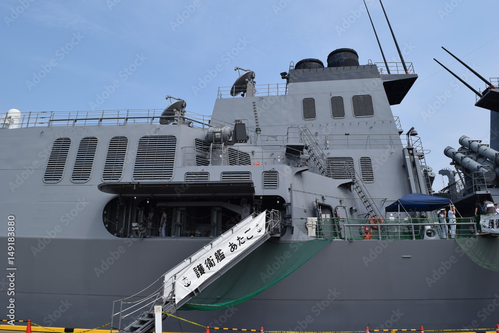 Naklejka premium 護衛艦あたご（一般公開）