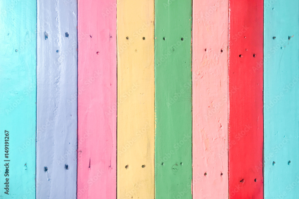 Colorful pastel wooden plank wall Colorful pastel wooden plank wall