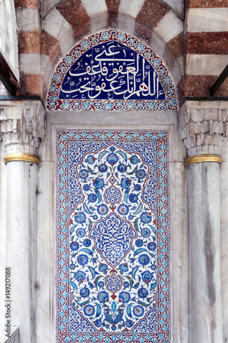 Ancient Ottoman patterned tile composition.