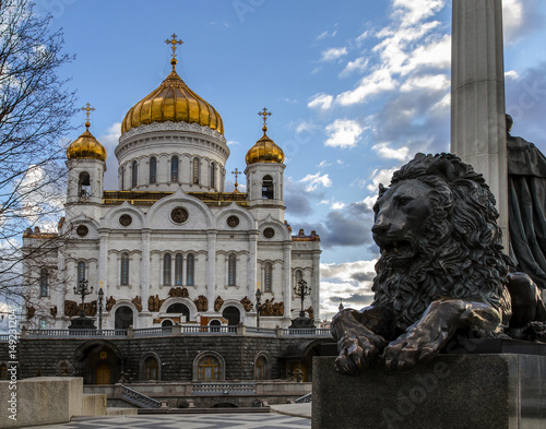 Cathedral of Christ the Saviour and a fragment of the monument to Alexander II  .Moscow, Russia.