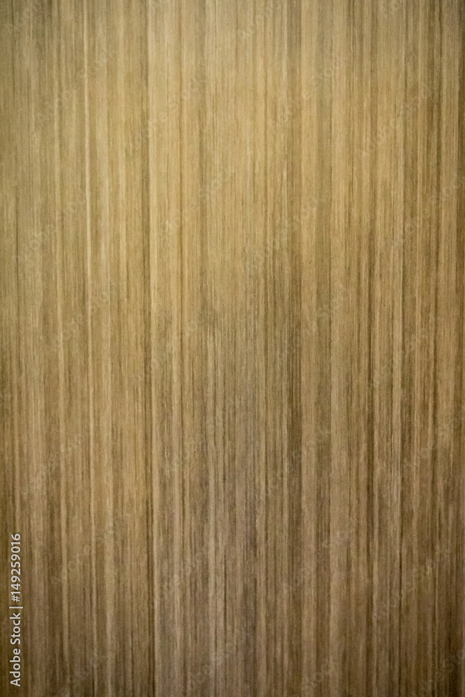 Brown wood plank wall texture background Brown wood plank wall texture background