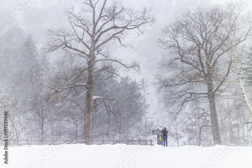 HOKKAIDO, JAPAN-JAN. 31, 2016: The view of snow mountain in Hokkaido, Japan. photo