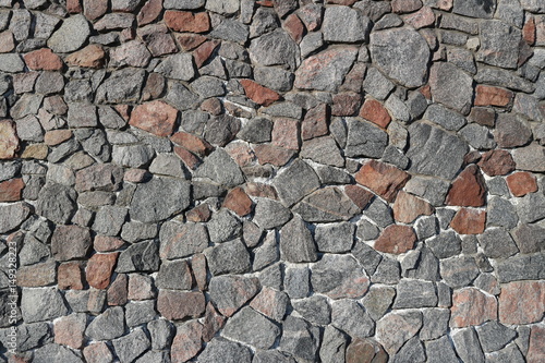 Rubble gray stone wall, rubblework