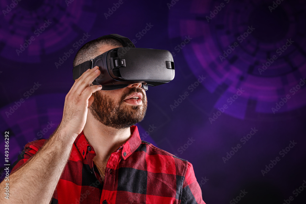 Man wearing virtua glasses Man wearing virtua glasses