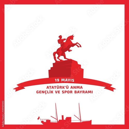 19 Mayıs Atatürk'ü Anma Geçlik ve Spor Bayramı