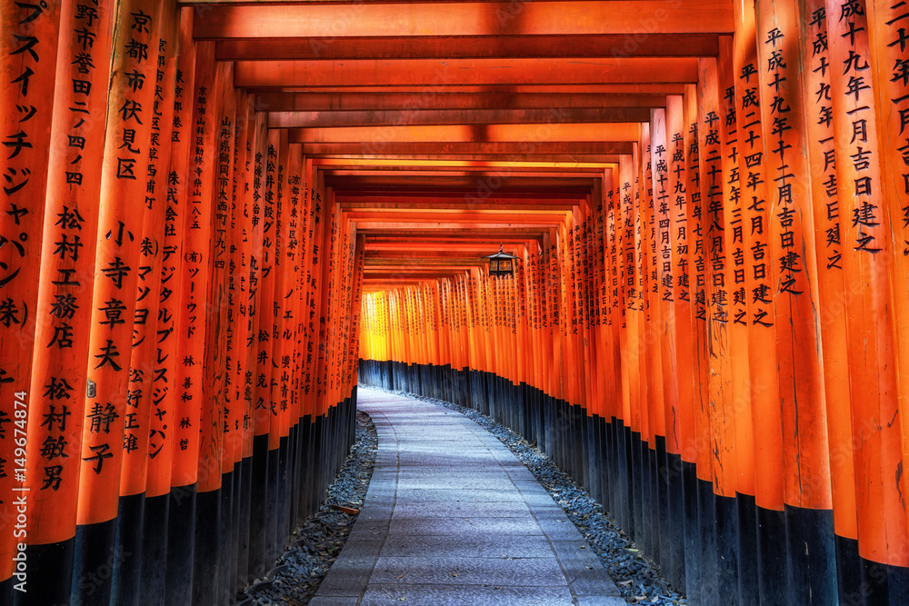 Obraz premium bramy fushimi inari taisha
