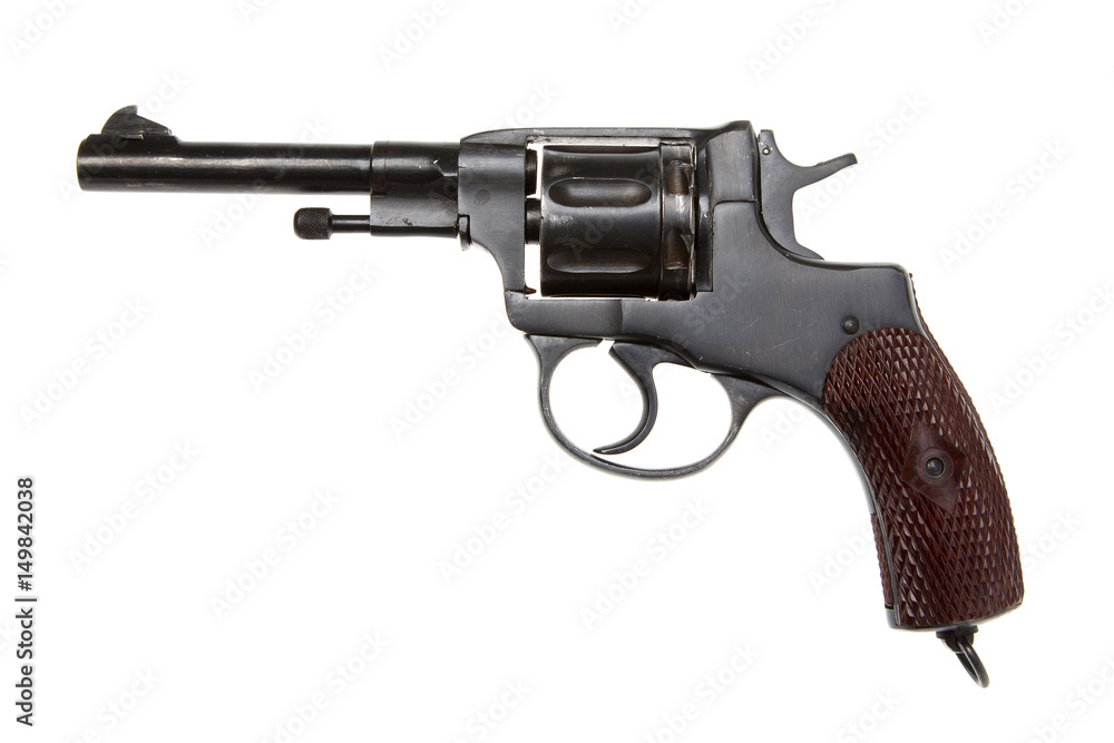 Gun  pistole isolated on white