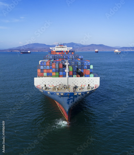 container-ship carrier is in the bay