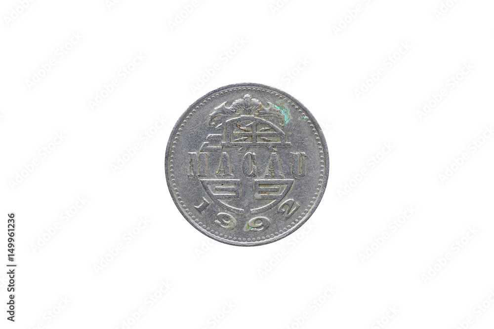 Macao 1 pataca coin isolated on white background.