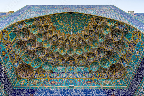 Semi-dome above the entrance to the Iranian mosque in Dubai, architectural detail, Satwa district
