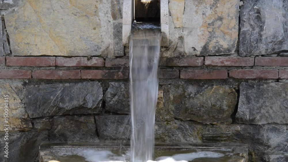 A fountain in the garden for landscape.