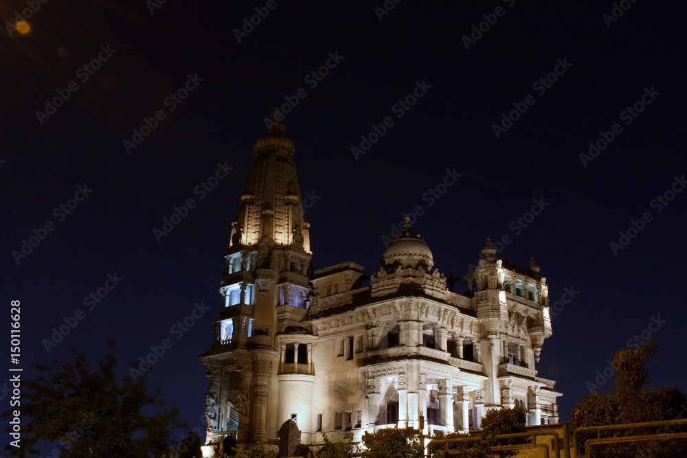 Baron Palace