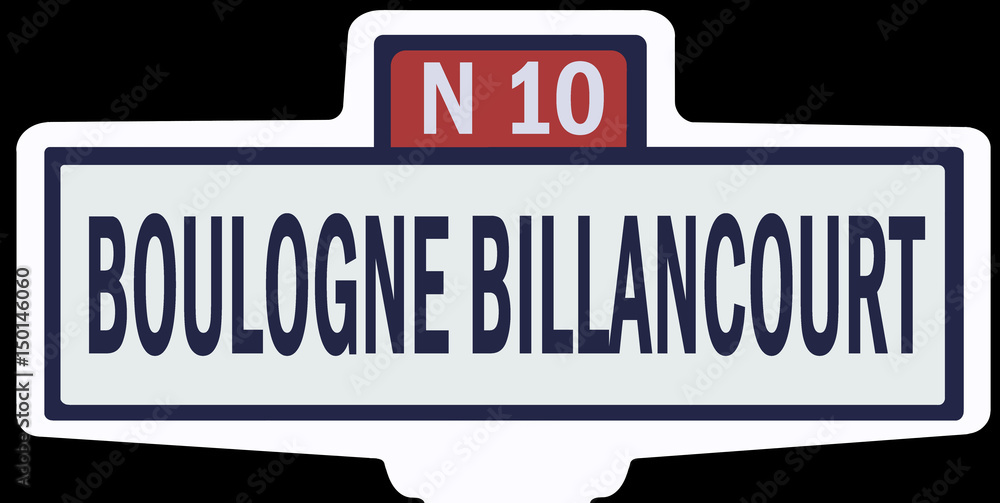 BOULOGNE BILLANCOURT - Ancien panneau entrée d'agglomération BOULOGNE BILLANCOURT - Ancien panneau entrée d'agglomération