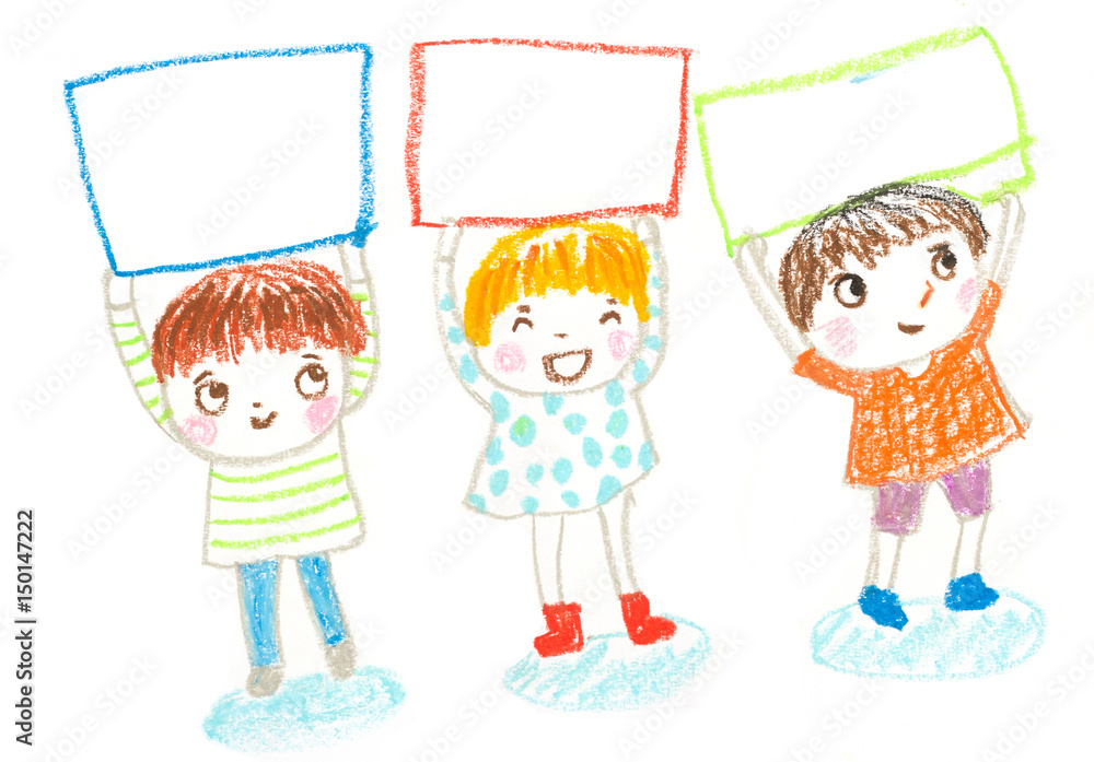 Collection Childrens Drawings Oil Pastels By Stock Illustration