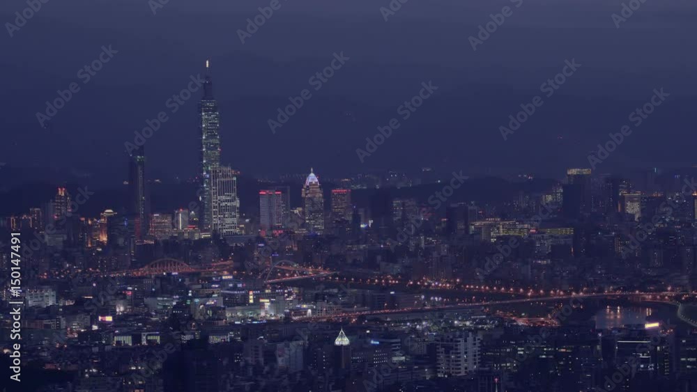 Taipei World Trade Center and Taipei 101 in Xinyi Business District Taipei World Trade Center and Taipei 101 in Xinyi Business District