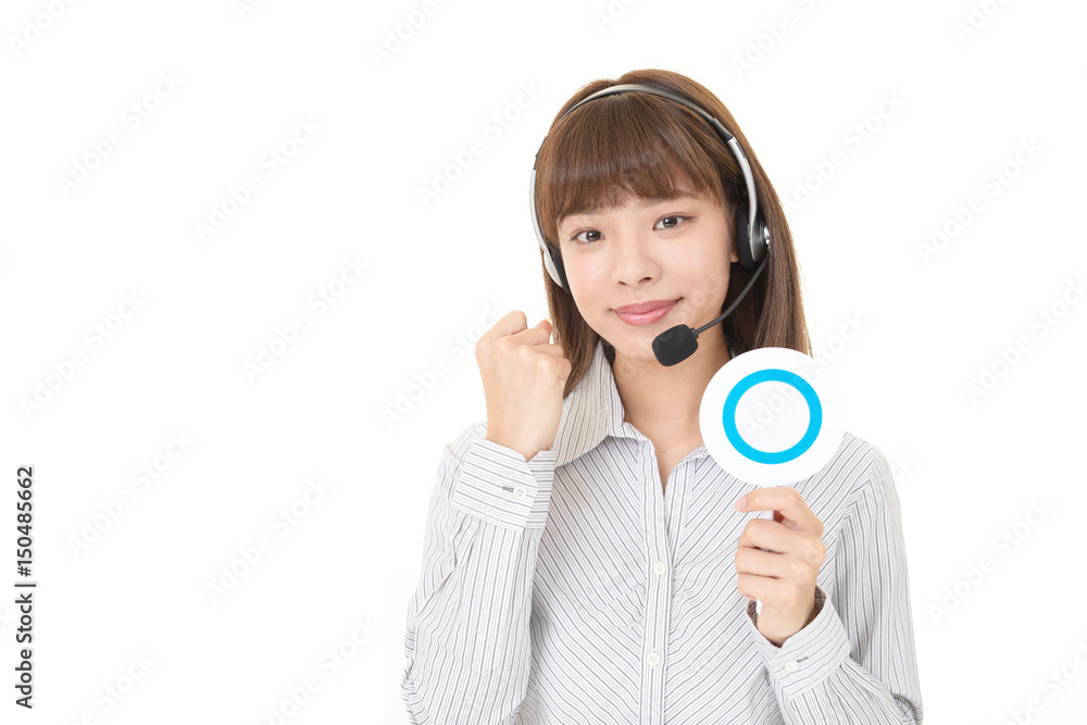 ガッツポーズのオペレーター ガッツポーズのオペレーター