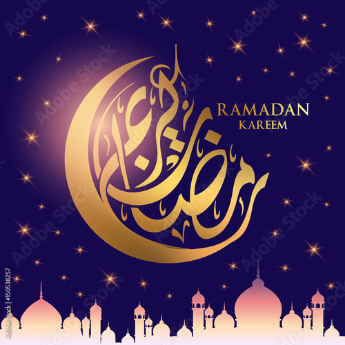 Ramadan Kareem moon Arabic calligraphy, template for banner, invitation, poster, card for the celebration of Muslim community festival 