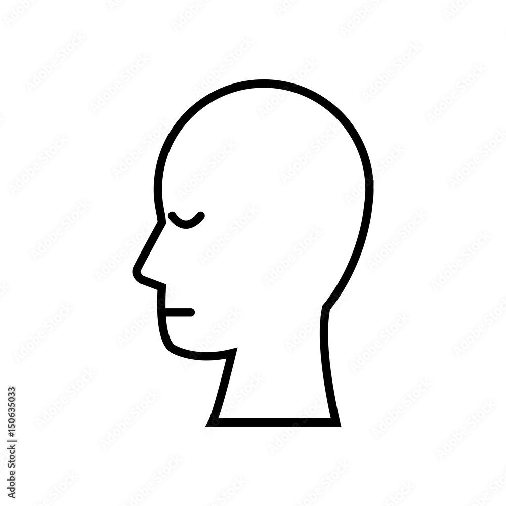 silhouette head human people image outline vector illustration