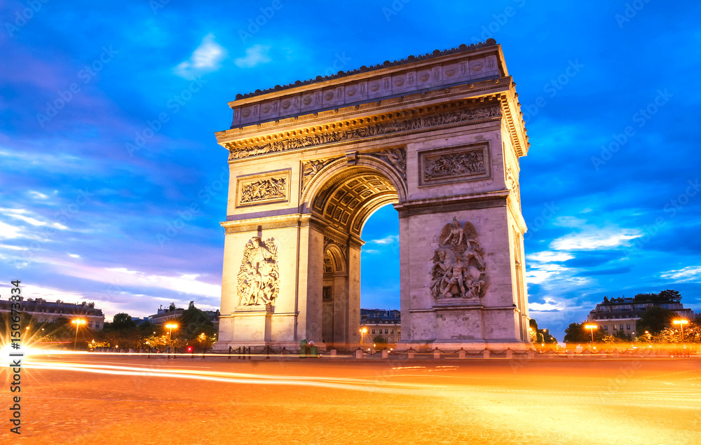 The Arch of Triumph at night, Paris, France
