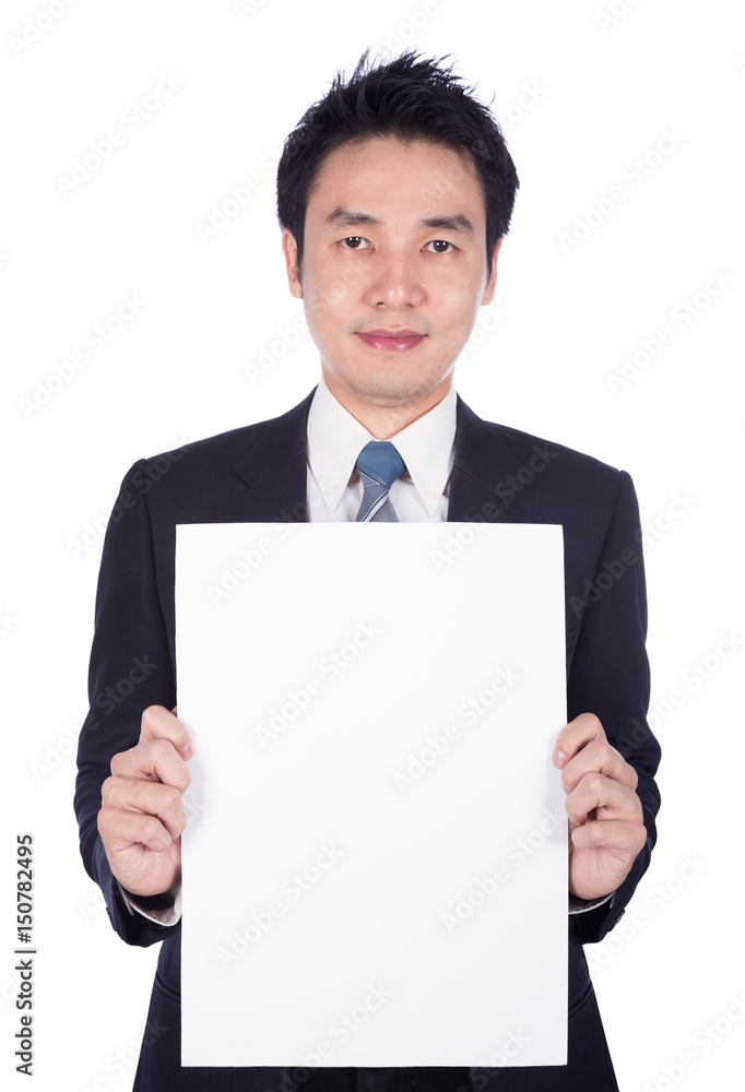business man holding a blank paper sheet isolated on white business man holding a blank paper sheet isolated on white