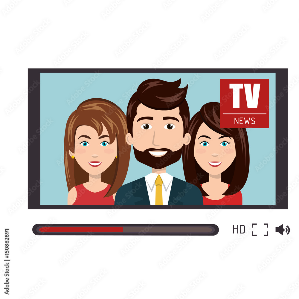 News online technology icon vector illustration design