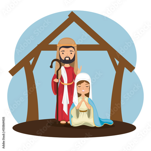 holy family religious card vector illustration design