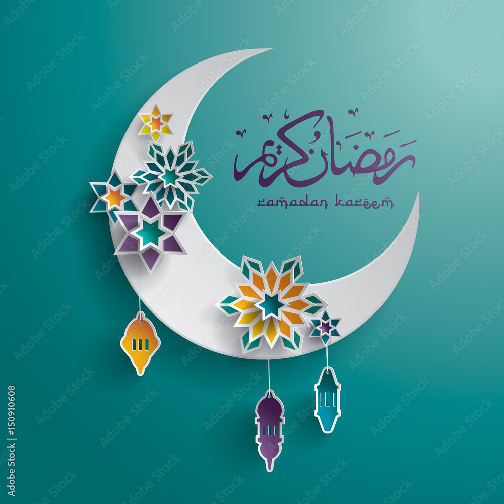 Obraz premium Paper graphic of islamic crescent moon. Islamic decoration. Ramadan Kareem - Glorious month of Muslim year.