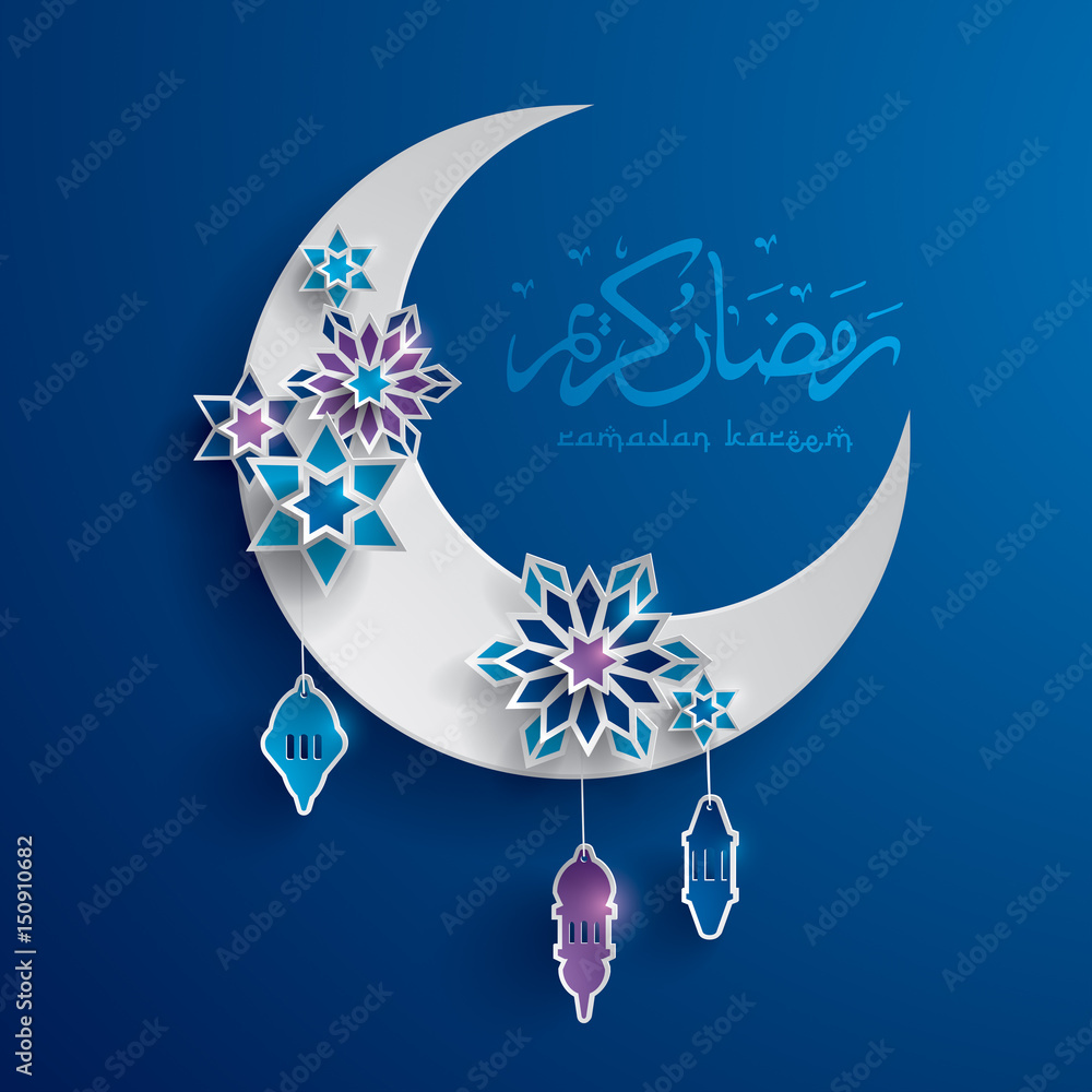 Fototapeta premium Paper graphic of islamic crescent moon. Islamic decoration. Ramadan Kareem - Glorious month of Muslim year.