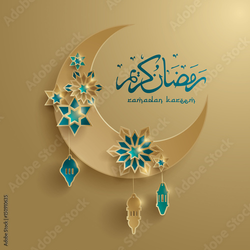 Paper graphic of islamic crescent moon. Islamic decoration. Ramadan Kareem - Glorious month of Muslim year.