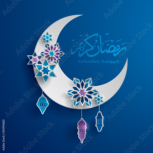 Paper graphic of islamic crescent moon. Islamic decoration. Ramadan Kareem - Glorious month of Muslim year.