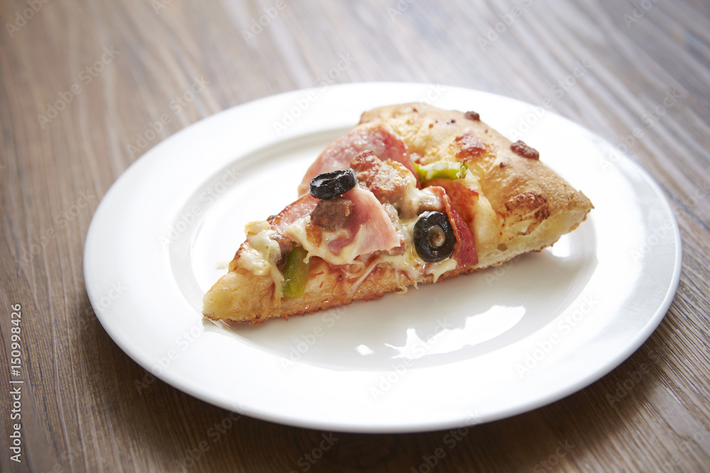 pizza pizza