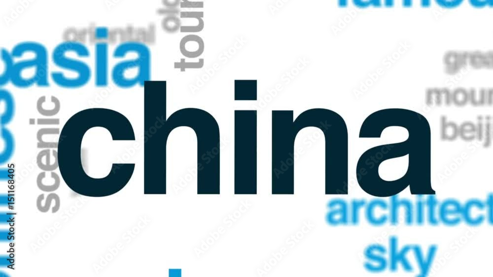 China animated word cloud, text design animation. China animated word cloud, text design animation.