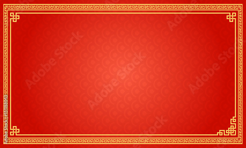 Chinese Traditional Background, The Great Wall Style Frame 