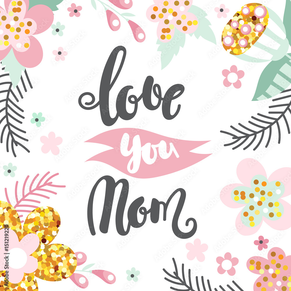 vector image happy mother's day vector image happy mother's day