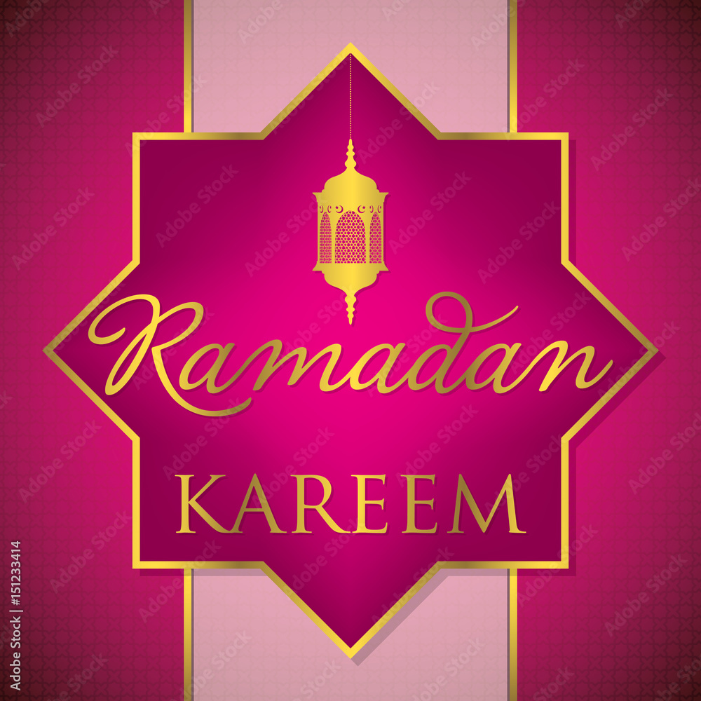 Naklejka premium Label Ramadan Kareem (Generous Ramadan) card in vector format.