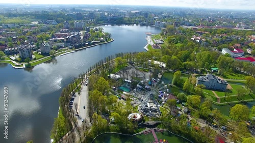 Aerial view of the amusement park in the park Yunost in Kaliningrad, Russia photo