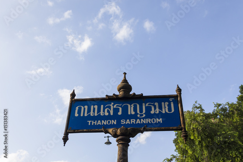 Thanon Saranrom sign