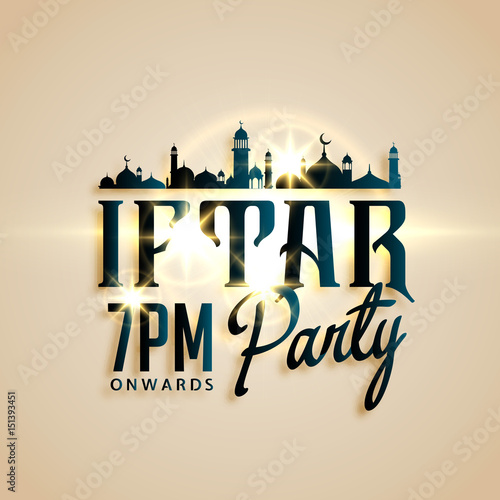 iftar party invitation card beautiful design