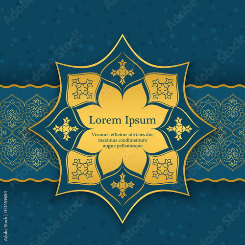 Invitation card with floral decor