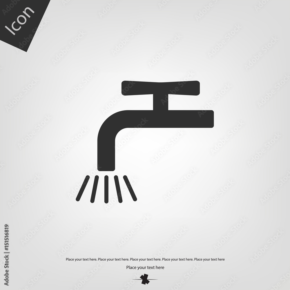 Water crane vector icon Water crane vector icon