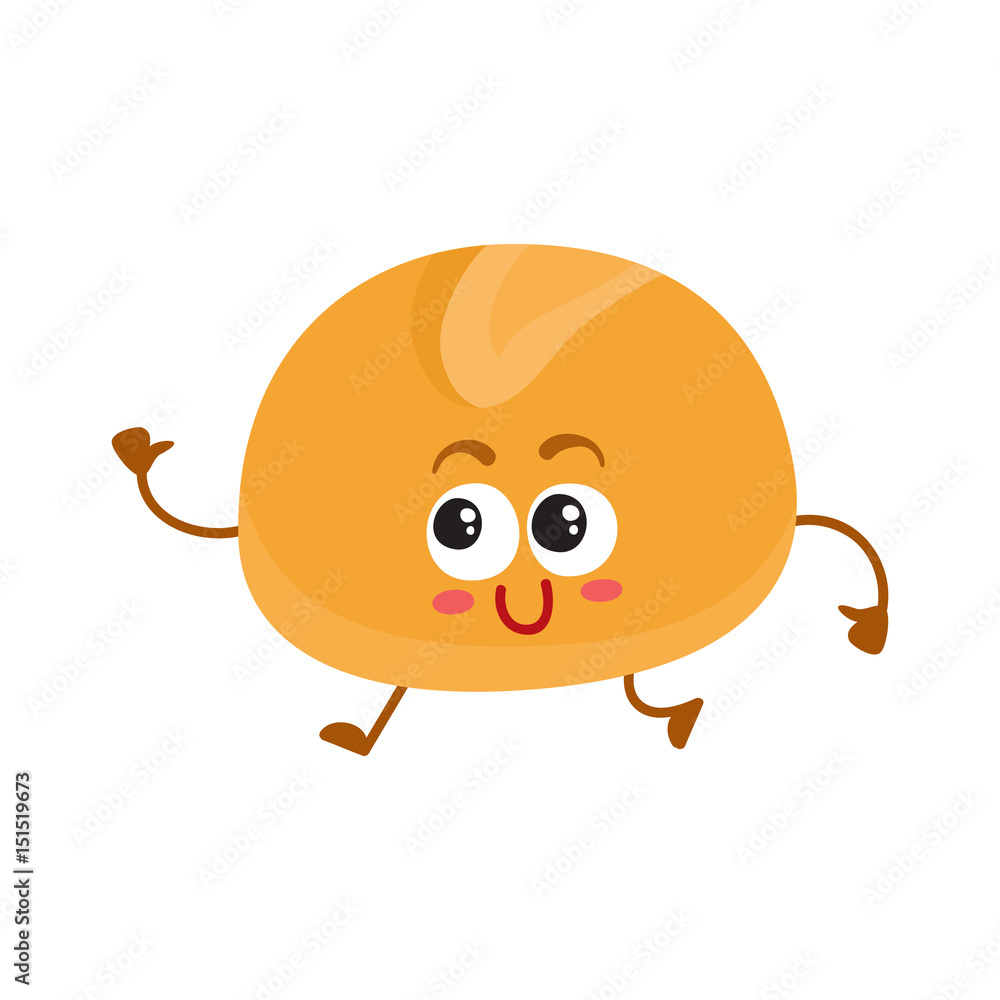 Funny English bun character with smiling human face, cartoon vector illustration isolated on a white background. Soft and crispy breakfast, burger, hamburger bun character with smiling face Funny English bun character with smiling human face, cartoon vector illustration isolated on a white background. Soft and crispy breakfast, burger, hamburger bun character with smiling face